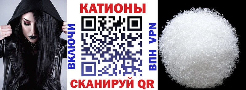 Наркошоп купить ГАШИШ  COCAIN  A PVP  АМФ  Мефедрон  Мегион