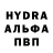 Кодеиновый сироп Lean Purple Drank Carole Crystal