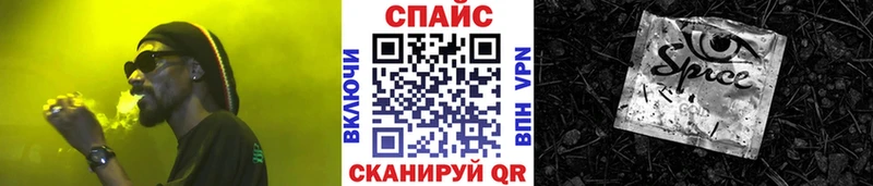 Купить закладки Мегион БУТИРАТ бутик