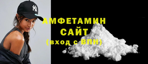 мескалин Гусев