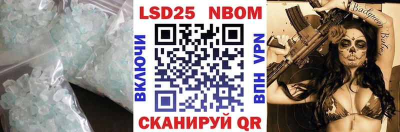 ЛСД экстази ecstasy  Купить  Мегион 