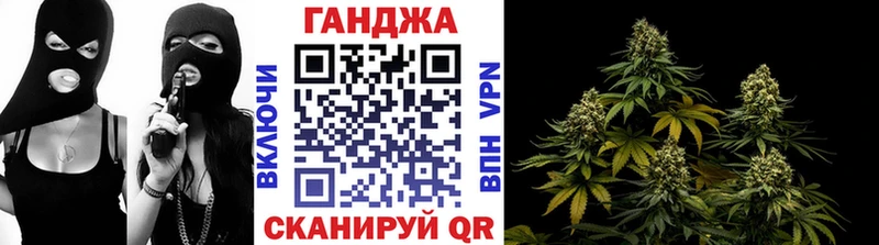 Купить закладки  Мегион  Шишки марихуана Bruce Banner 